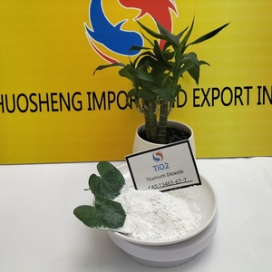 Cao weatherability CAS 13463-67-7 Titanium Dioxide rutile/anatase - Product Image 3