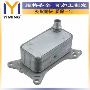 หม้อน้ำเมอร์เซเดส A6511801065 ระบายความร้อนด้วยน้ำ ขนาด 15x9x10 ซม. สำหรับ W176 W246 GLA X156 - Product Image 5