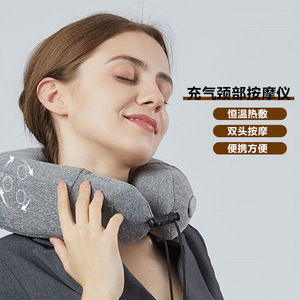 เครื่องนวดคอแบบพกพา ชาร์จด้วย USB หัวนวดคู่ พร้อมระบบประคบร้อน - Product Image 1