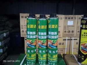 Jyd 750ml đóng cửa di động phun PU bọt Silicone <span class=keywords><strong>sealant</strong></span> xây dựng không thấm nước dính trung tính sử dụng cho đóng gói - Product Image 4