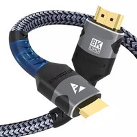 Cable DP a DP de Alta Velocidad NKIWI, 48 Gbps, Par Trenzado, PVC Trenzado, para PS5, Laptop, HDTV, Computadora, HDCP, HDR, 4K, 120Hz