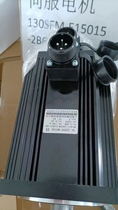 Motor trifásico S2025 de la fábrica Iheng, 380 VCA, alto rendimiento, 180 mm, 4.5 kW, 21.5 Nm, 2000 RPM, con controlador de CA, montaje con brida, CE - Product Image 3