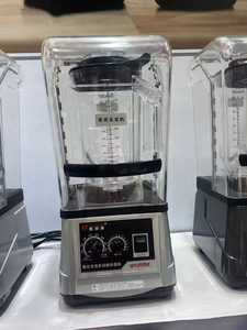 大功率商用电动大容量多功能触摸式变速不锈钢刀片2200W家用酒店用 - Product Image 6