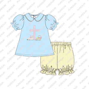 Vêtements <span class=keywords><strong>de</strong></span> pâques pour petite fille, seerventouse, tenues bouffantes, œufs brodés, vente en gros, printemps, 2023 - Product Image 2