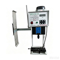 Machine de sertissage automatique silencieuse pour fils électriques HD-DZJ1.5T