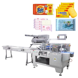 Petite machine d'emballage horizontale automatique pour aliments, pour l'emballage plastique de sucre, biscuits, chocolat, légumes - Product Image 1