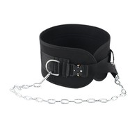 Ceinture de musculation pour tractions, squats, barres horizontales et barres parallèles