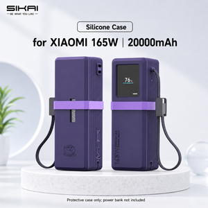 SIKAI 硅胶保护套适用于小米 165W 20000mAh 移动电源防震防刮防滑保护套 - Product Image 1