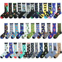 XIANGHUI gros personnalisé personnalité chaussettes colorées coton Jacquard mode drôle conception homme drôle chaussettes