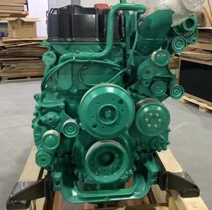 Moteurs sinotruk d12 ensemble moteur à bloc long D12 TAD1652VE TAD1641VE moteur pour tracteur pièces d'excavatrice - Product Image 1