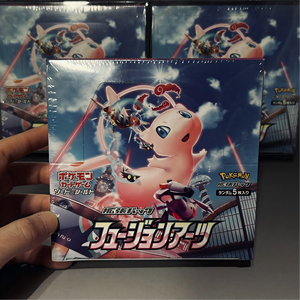 <span class=keywords><strong>Cartes</strong></span> à collectionner japonaises Pokemon S8 Fusion Arts Mew <span class=keywords><strong>VMAX</strong></span> HR Secret Rare, boîte <span class=keywords><strong>de</strong></span> boosters scellée, 30 paquets, vintage - Product Image 5