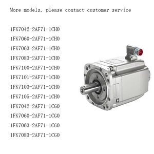 محرك متزامن مع فرامل/محور بصري بدون فرامل/مع فرامل - Product Image 3