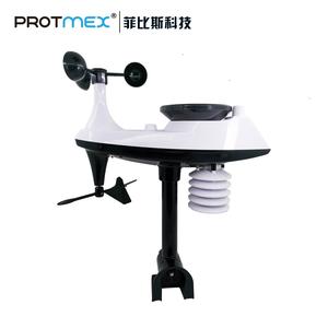 Protmex PTW6 <span class=keywords><strong>RCC</strong></span> Jam Dalam dan Luar Ruangan, Stasiun Cuaca Nirkabel Wifi Otomatis - Product Image 4