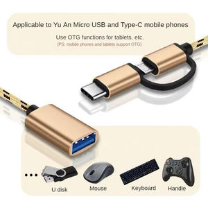 Cable adaptador OTG 2 en 1 tipo C para Samsung S10 S10 + Xiaomi Mi 9 Android <span class=keywords><strong>MacBook</strong></span> <span class=keywords><strong>Mouse</strong></span> Gamepad Tablet PC tipo C OTG Cable USB - Product Image 5