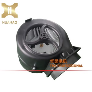 พัดลมแบบแรงเหวี่ยงฮัวห่าว รุ่น FJ-150B-1000 430W แบบสองช่องลมเข้า พลาสติก ใบพัดโค้งไปข้างหน้า สำหรับระบายอากาศ - Product Image 2