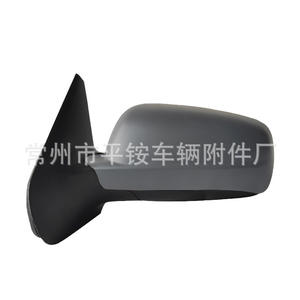 Ensemble de rétroviseurs Volkswagen Bora 879400C460, miroir plat, coque en ABS argentée, pour remplacement et réparation - Product Image 4