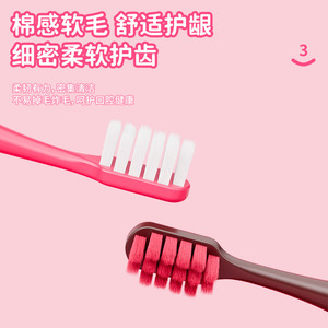 Cepillo de Dientes Dr.Baek Strawberry Bear con Cerdas Suaves para Adultos, Manual, Paquete de 3 - Product Image 2
