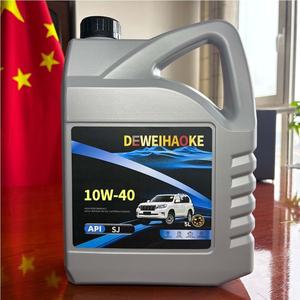 Huile moteur automobile en gros SJ 10W-40, un lubrifiant pour moteurs de voiture avec de bonnes propriétés anti-usure - Product Image 1