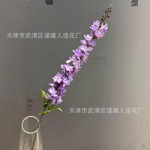 Fleurs artificielles Jinxi Delphinium et Jacinthe 120cm en soie pour mariage, photographie extérieure et décorations intérieures - Product Image 3