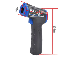 Thermomètre infrarouge Value VIT-300S / Thermomètre pour climatiseur / Thermomètre infrarouge / Thermomètre sans contact