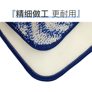 Chenille Mop Head Rectangle 35g Durable Absorbent Stain Removing Dust Remover For Floor Cleaning - Product Image 1