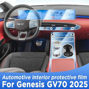 Para Genesis GV70 2025, Pantalla <span class=keywords><strong>de</strong></span> Navegación, <span class=keywords><strong>Película</strong></span> Protectora <span class=keywords><strong>de</strong></span> TPU para Interior <span class=keywords><strong>de</strong></span> Automóvil, Cubierta Protectora Antiarañazos - Product Image 2