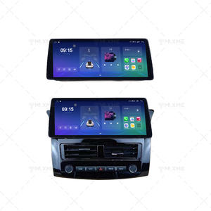 Noir UV de haute qualité 2012-2019 pour <span class=keywords><strong>NISSAN</strong></span> Sylphy 12.3/10.25 pouces écran vidéo multimédia voiture Android Auto Player - Product Image 4