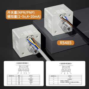 Pressostat numérique DPS, capteur de pression sous vide avec sortie NPN PNP pour systèmes d'automatisation pneumatique industrielle - Product Image 5