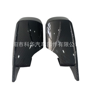   ฝาครอบกระจกมองข้างคาร์บอนไฟเบอร์ E46 E39 98-05 ชุดเต็ม วัสดุ ABS - Product Image 5