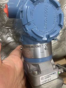 Diferencial 3051S 3051CD 3051TG 3051 2051 para Rosemounte 3051, Diferencial Rosemounte - Product Image 4