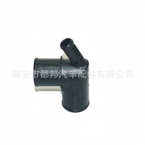 Manguera de refrigerante con brida Sq-Dubang 16577-54240 para Toyota Hiace 89-05 SQ-20196 - Product Image 5