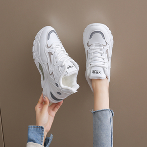 Zapatillas Deportivas Modernas y Cómodas para Mujer, Antideslizantes, Transpirables, Tendencia de Moda para la Temporada de Primavera 2026 - Product Image 6