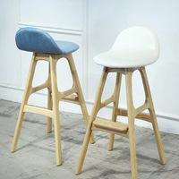 Chaises de salle à manger modernes, tabourets de bar hauts pour îlot de cuisine, restaurant, tabourets de bar en bois, tabourets de bar en cuir noir