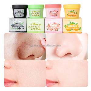 Mengmilao — <span class=keywords><strong>masque</strong></span> de soin de la peau, vente en gros, au <span class=keywords><strong>charbon</strong></span> de bambou, enlève les points noirs, anti-boue légère - Product Image 1