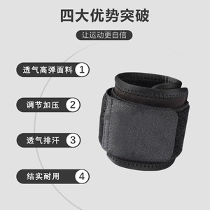 Wrist Support With Velcro Breathable Elastic Band For Fitness Basketball Badminton Sports Universal Protection - Product Image 5