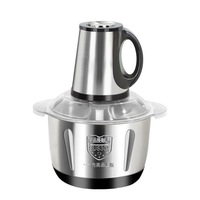 Hete Keuken Multi-Functionele Salade Groente Roestvrij Staal 304 Vleesmolen 2l Voor Babyvoeding Ui En Fruit