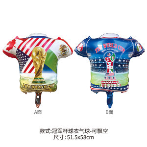 Globos de Aluminio con Diseño de Equipos de Fútbol Mundial 2026 de 30 Pulgadas para Decoración de Fiestas - Product Image 2
