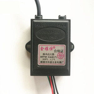 Allumeur électronique à impulsions Jin Yashi 1,5 V pour cuisinière à gaz à brûleur unique, compatible gaz naturel et GPL - Product Image 1