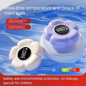 Thermomètre électronique pour la température de l'eau du bain de bébé, thermomètre en forme de fleur pour enfants, en plastique PP+TPE - Product Image 2