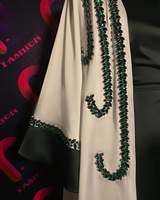 Robe élégante pour l'Aïd 2026, Abaya noire au design unique, manches brodées, cape, Abaya pure, robe musulmane pour femmes, Jalabiya