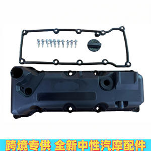 Tapa de Válvulas Ford 2S6G6M293B2A de Plástico con Junta y Tornillos para Motores Ford - Product Image 2