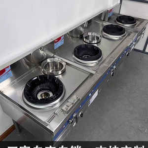 Вытяните горшок с пламенем, Автоматический Lpg 2 варочная плита, варочная плита, диапазон приготовления 1 горелка для жарки 1 для согревания супа - Product Image 2