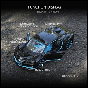 รถโมเดล Maisto Diecast 1:24 <span class=keywords><strong>Bugatti</strong></span> <span class=keywords><strong>Chiron</strong></span> ทำจากโลหะผสม พร้อมเสียงและไฟ ของสะสม ของเล่นเด็ก - Product Image 5
