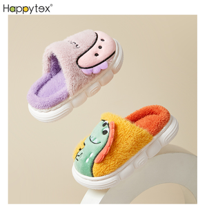 Alta qualità inverno caldo peluche fondo piatto morbido confortevole <span class=keywords><strong>casa</strong></span> <span class=keywords><strong>casa</strong></span> antiscivolo pantofole per bambini bambini per ragazzi ragazze - Product Image 6
