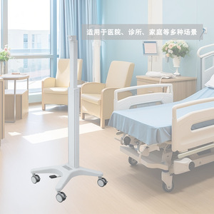 Chariot médical Great Cause WYTC737 réglable en hauteur avec freins pour usage hospitalier - Product Image 3
