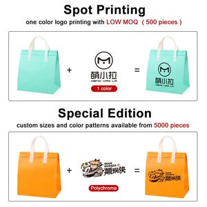 Sac isotherme jetable en non-tissé à motif lettres, grande capacité, écologique, pour emporter des aliments, sac thermique pour café, gâteau - Product Image 6