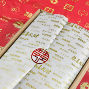 Logo de impresión dorado con purpurina personalizada, papel de seda metálico para envolver regalos de lujo - Product Image 2