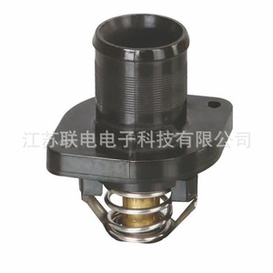 เทอร์โมสตัท 1336Q1 1336N5 9630066780 สำหรับการซ่อมแซมเครื่องยนต์ - Product Image 1
