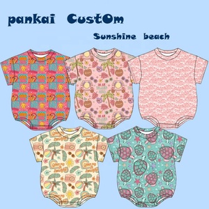 Ensemble de vêtements d'été décontractés pour <span class=keywords><strong>petit</strong></span> garçon 95% Viscose Bambou + 5% Spandex Shorts imprimés 2 pièces Vêtements pour enfants pour garçons - Product Image 4