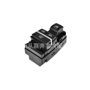 สวิตช์กระจกไฟฟ้า BMW รุ่น 61319352183 สำหรับรถยนต์ซีรีส์ 7 F01 ปี 2010-2019 อะไหล่ทดแทน - Product Image 3